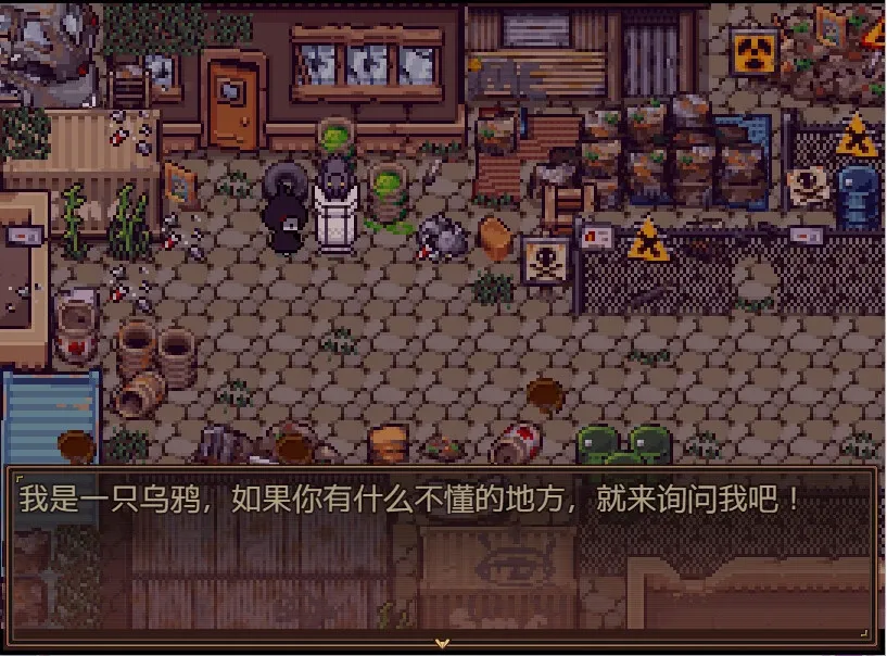 Скриншот 1 к игре 万圣节万圣节万圣节 HHHalloween