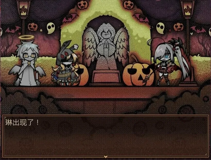 Скриншот 4 к игре 万圣节万圣节万圣节 HHHalloween
