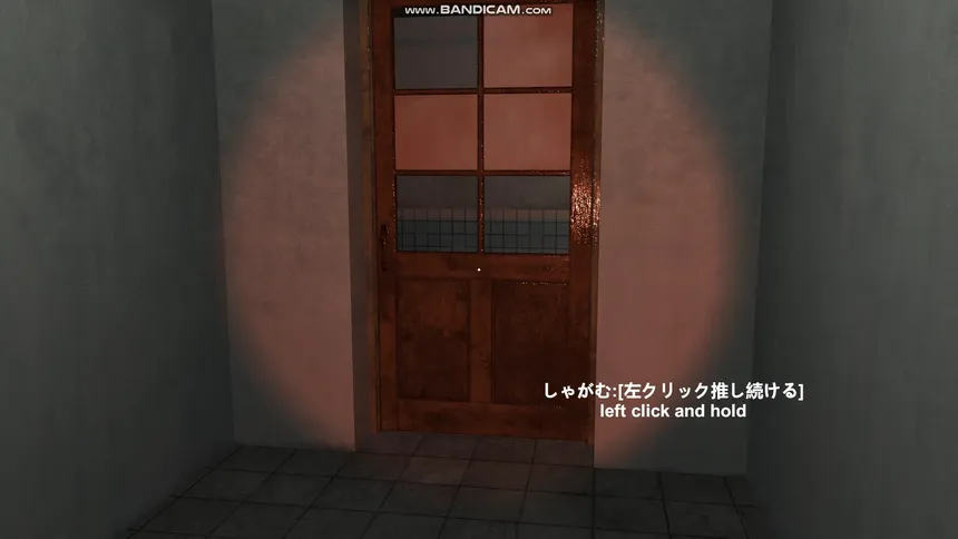 Скриншот 1 к игре DarkHospital