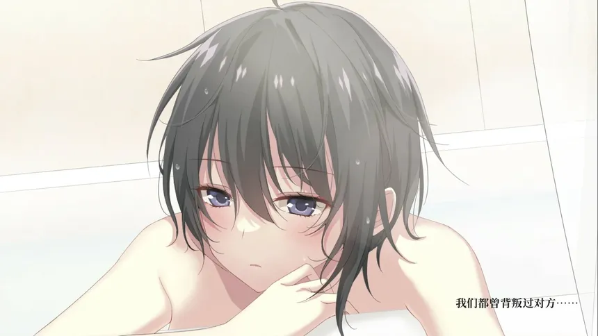 Скриншот 2 к игре 南栀 Unwavering love