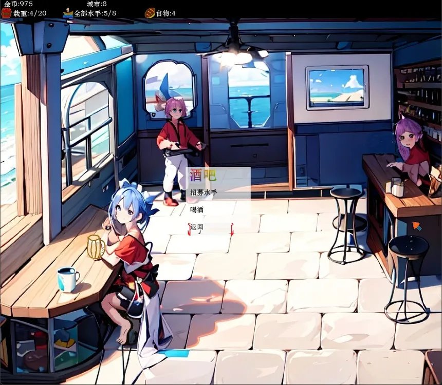 Скриншот 2 к игре Sea and Adventure