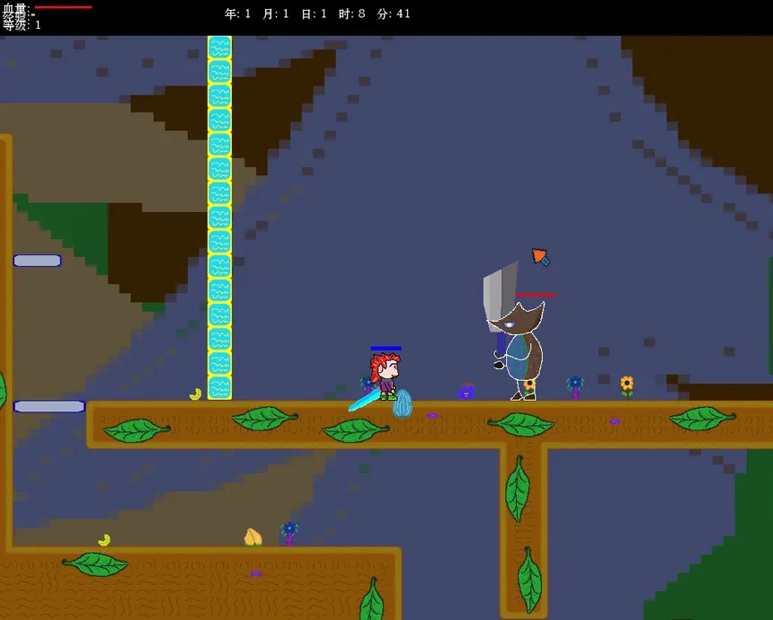 Скриншот 5 к игре Sea and Adventure