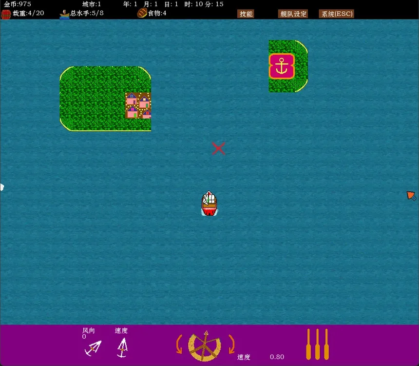 Скриншот 7 к игре Sea and Adventure