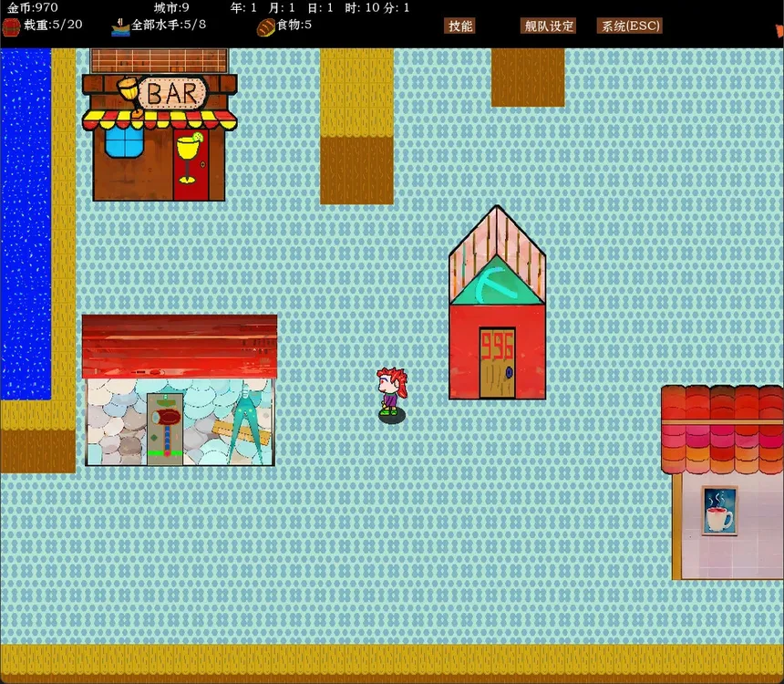 Скриншот 8 к игре Sea and Adventure