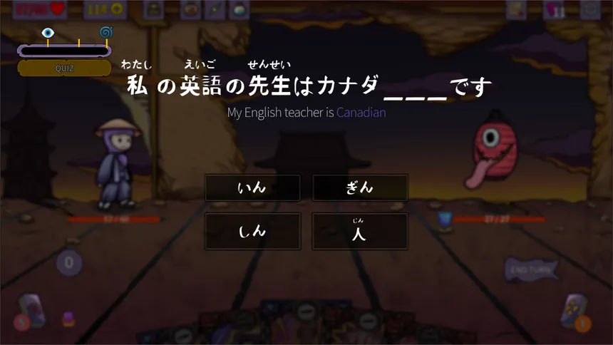 Скриншот 1 к игре Learn Japanese: Yuke and the Book of Yokai