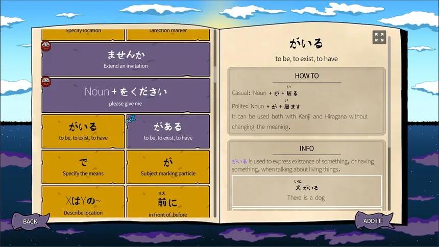 Скриншот 3 к игре Learn Japanese: Yuke and the Book of Yokai