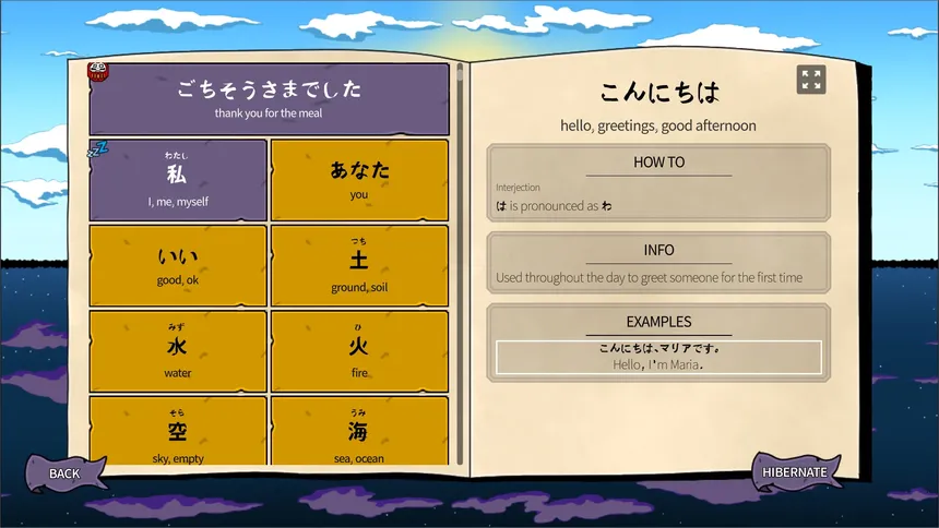 Скриншот 6 к игре Learn Japanese: Yuke and the Book of Yokai
