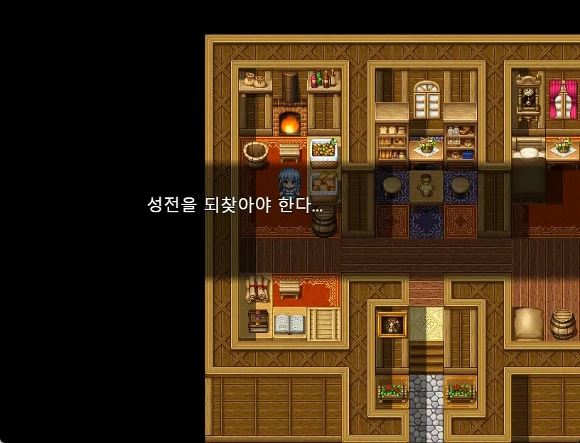Скриншот 1 к игре Time Spirit RPG