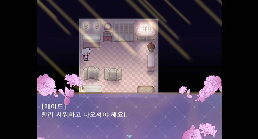 Скриншот 6 к игре Jooin's Romance Fantasy
