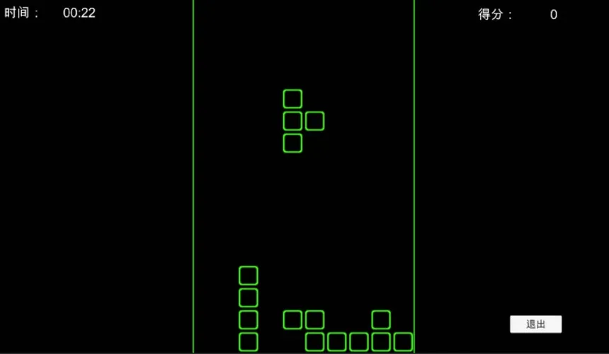 Скриншот 4 к игре World Tour