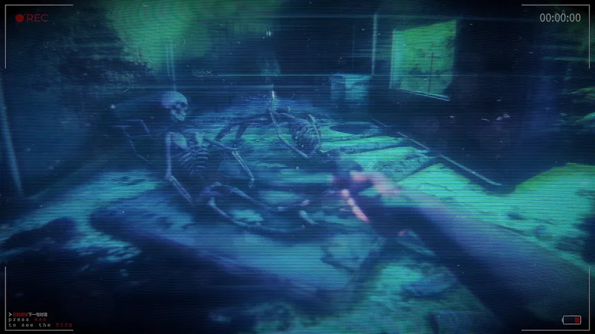 Скриншот 8 к игре 死亡边缘 | Edge of Death