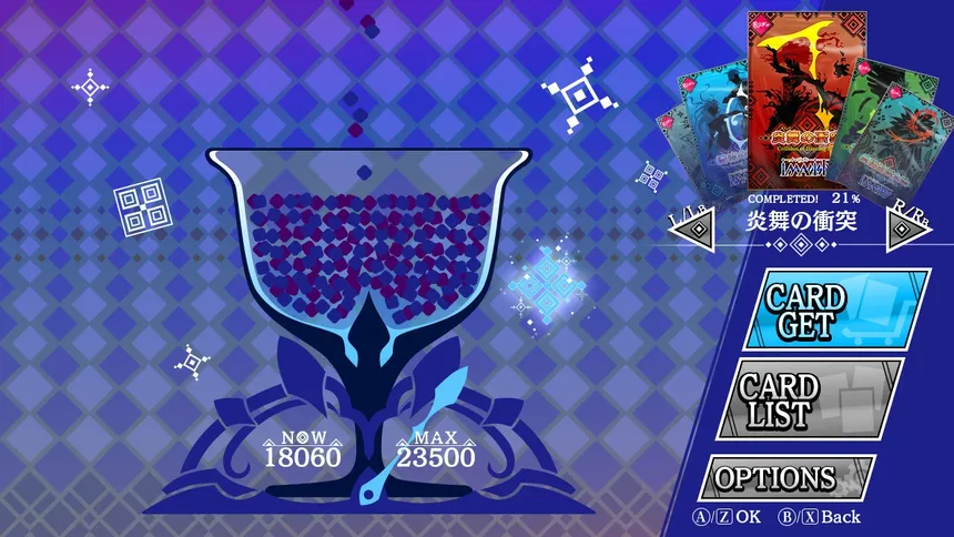 Скриншот 1 к игре Imagisty Card Collection