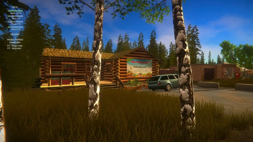 Скриншот 2 к игре Pastor's Lake: The Game