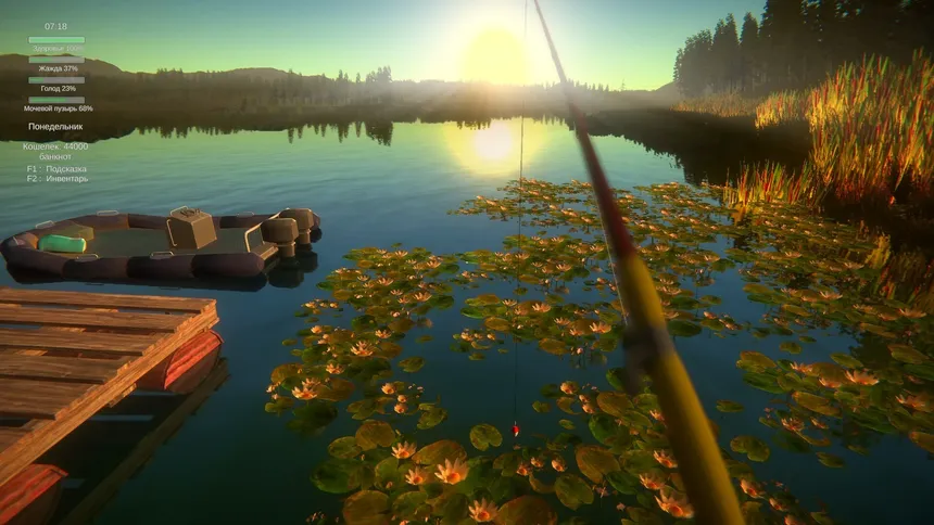 Скриншот 3 к игре Pastor's Lake: The Game