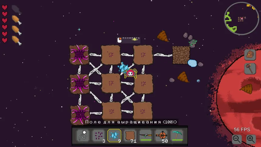 Скриншот 2 к игре WebCraft