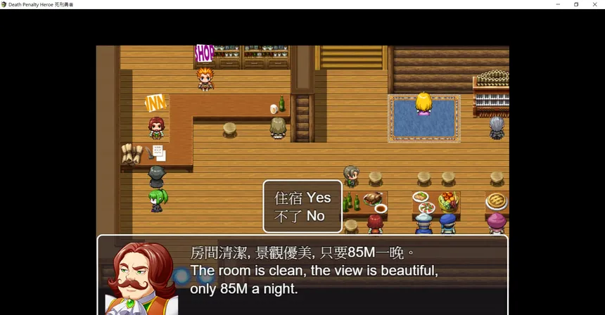 Скриншот 6 к игре Death Penalty Hero 死刑勇者
