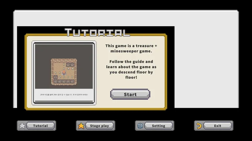 Скриншот 1 к игре Mine? Sweeper