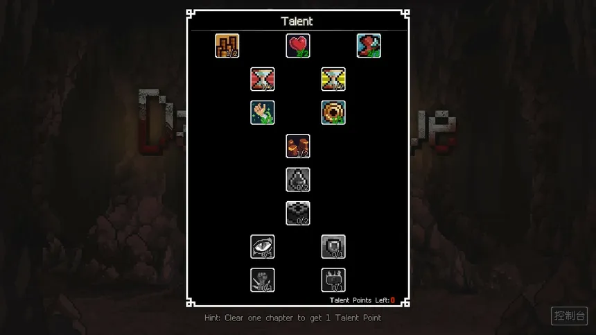Скриншот 6 к игре The Dark Cave