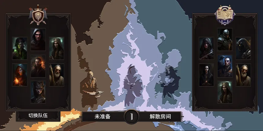 Скриншот 1 к игре 英雄史诗
