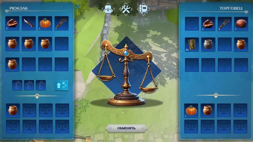 Скриншот 8 к игре Mark's power