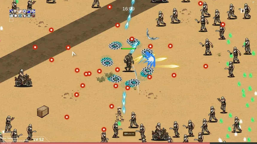 Скриншот 1 к игре 溯变：飞升Fated Retrace: Operation Ascension