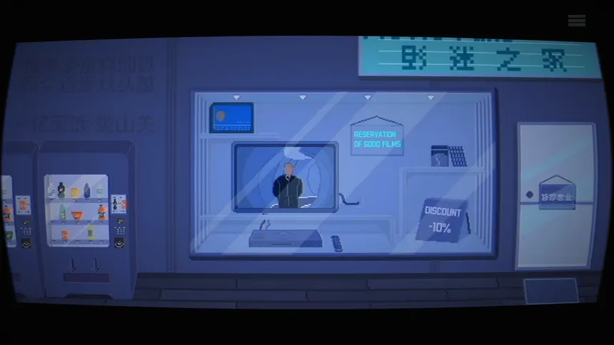 Скриншот 4 к игре TRAGEDYPUNK:LABOR, SURVIVAL AND ROCKET