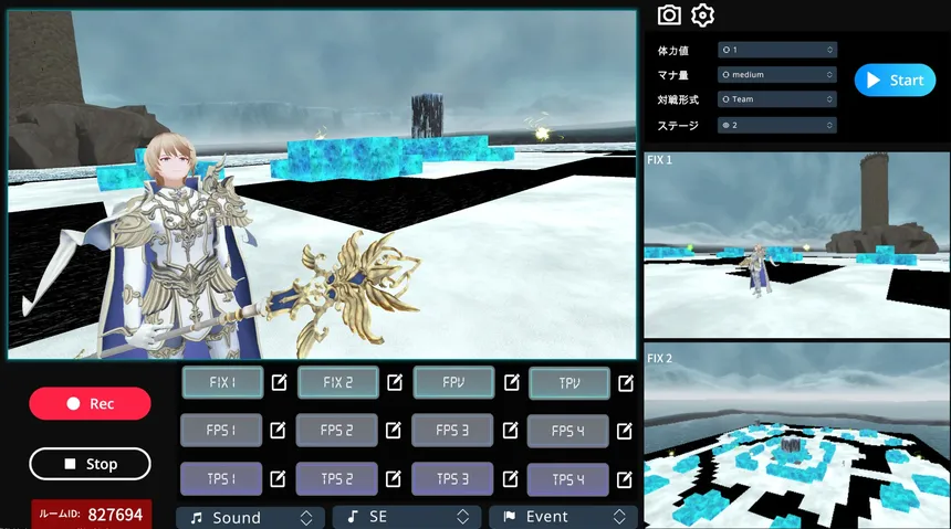 Скриншот 2 к игре e-act Catcher for Akpala