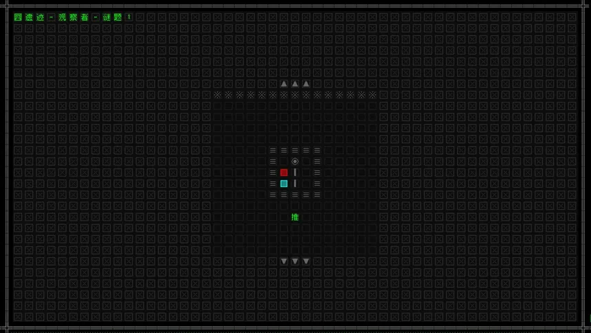 Скриншот 4 к игре 云玩家:口口