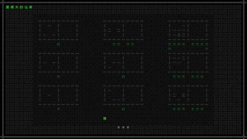 Скриншот 6 к игре 云玩家:口口