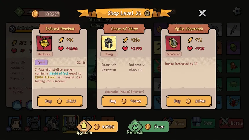 Скриншот 5 к игре Boldly Forward