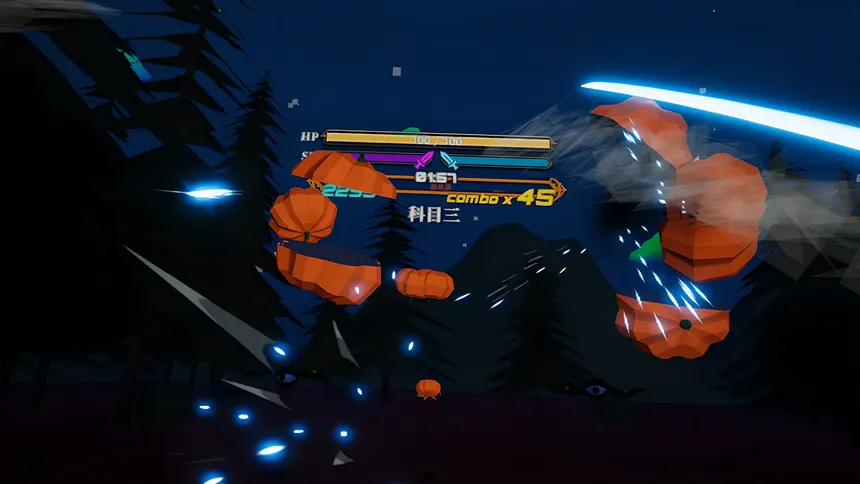 Скриншот 3 к игре Ninja - waltz of night