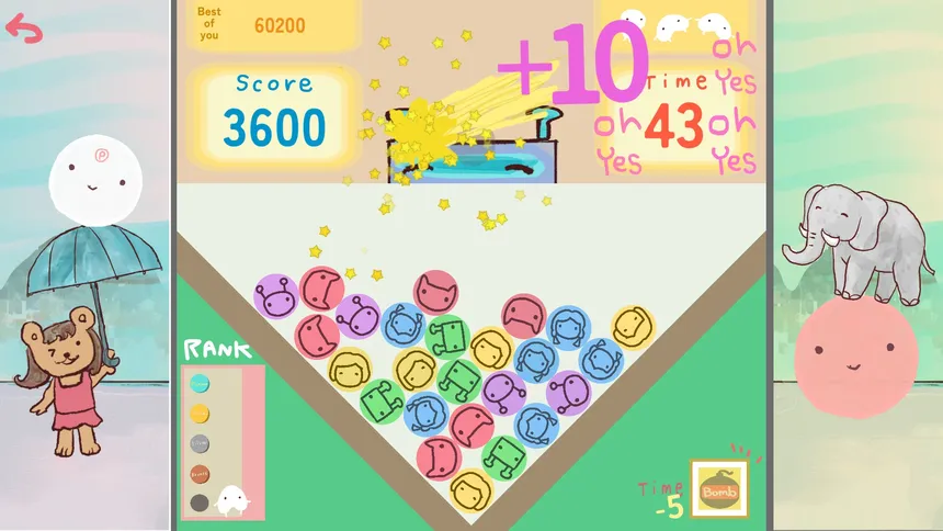 Скриншот 5 к игре Pam's Fantastic Adventures