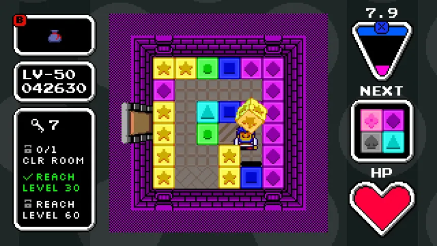 Скриншот 5 к игре Box Room
