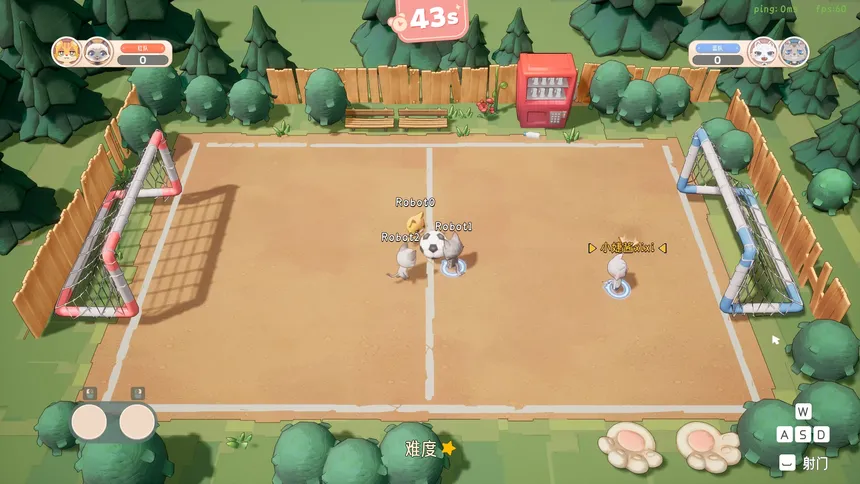 Скриншот 3 к игре Let's Patiti!