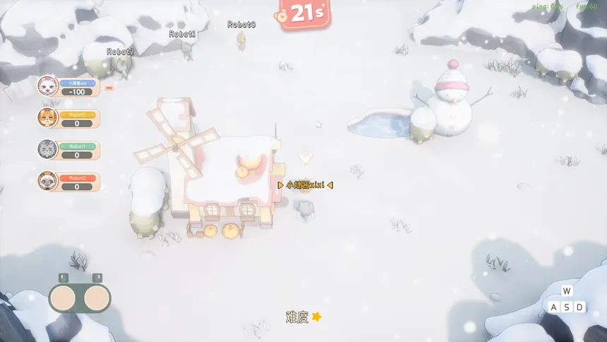 Скриншот 5 к игре Let's Patiti!