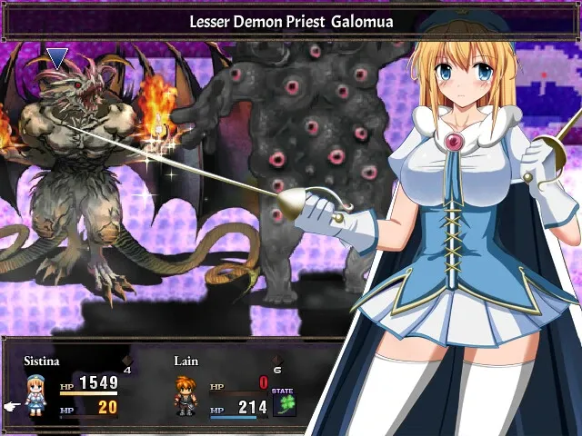 Скриншот 1 к игре Sword Princess Sistina