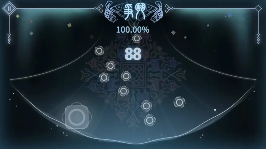 Скриншот 6 к игре Songs of the HMong