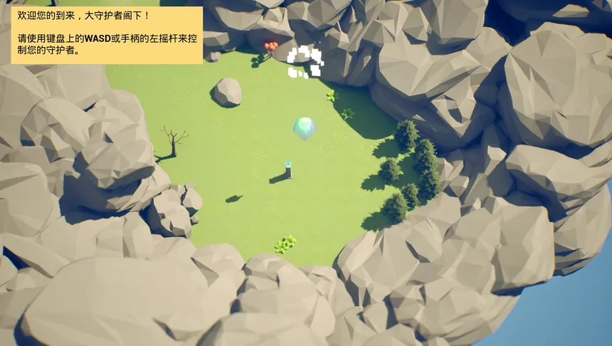 Скриншот 2 к игре ArcaneOutpost