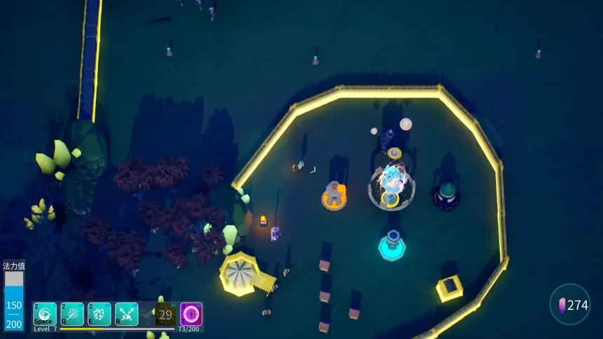 Скриншот 7 к игре ArcaneOutpost