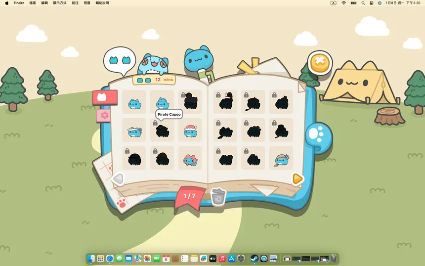 Скриншот 1 к игре Capoo Pals for MAC
