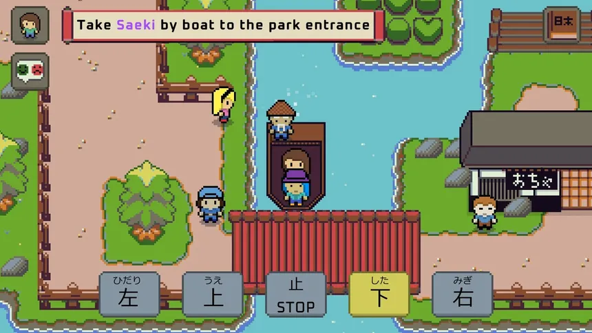 Скриншот 3 к игре Wagotabi: A Japanese Journey