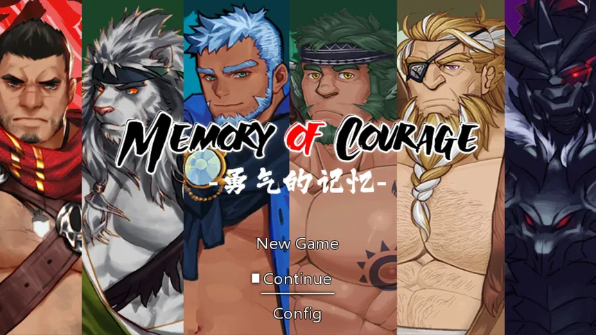 Скриншот 1 к игре Memory Of Courage -勇气的记忆-