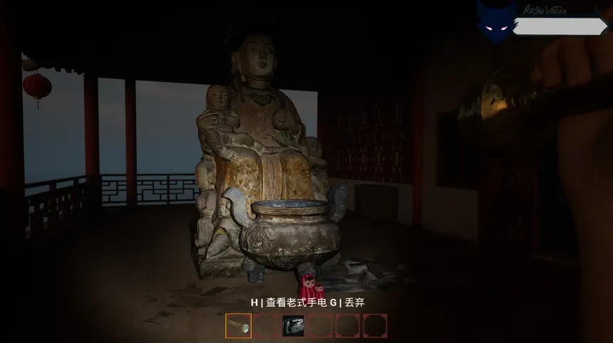 Скриншот 5 к игре 消失的妹妹(The Vanished Sister)