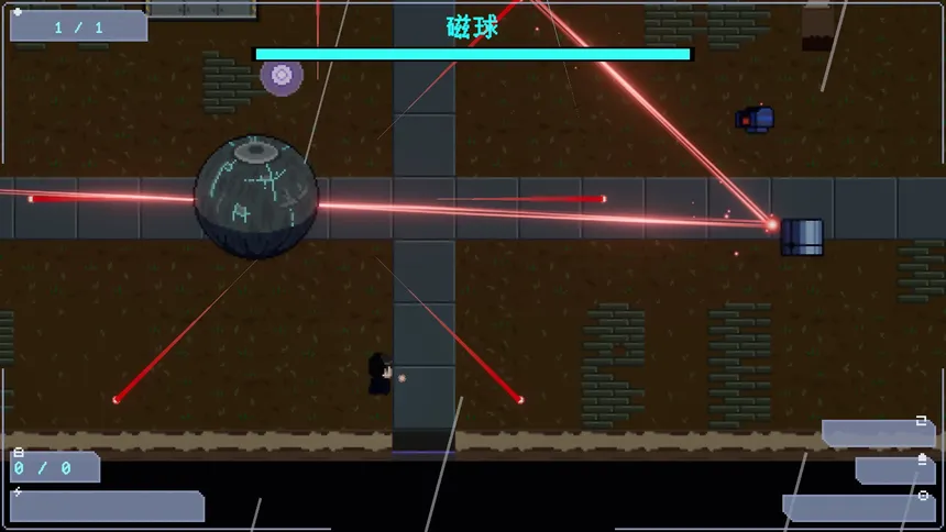 Скриншот 2 к игре 机械之围Mechanical Besiege