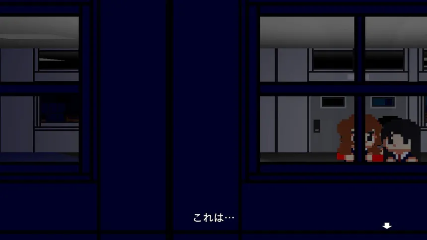 Скриншот 1 к игре 怪奇帖　～屋上の幽霊と悪魔の儀式～