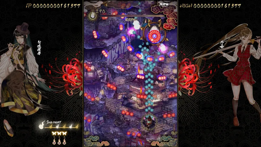 Скриншот 2 к игре Shikhondo: Youkai Rampage