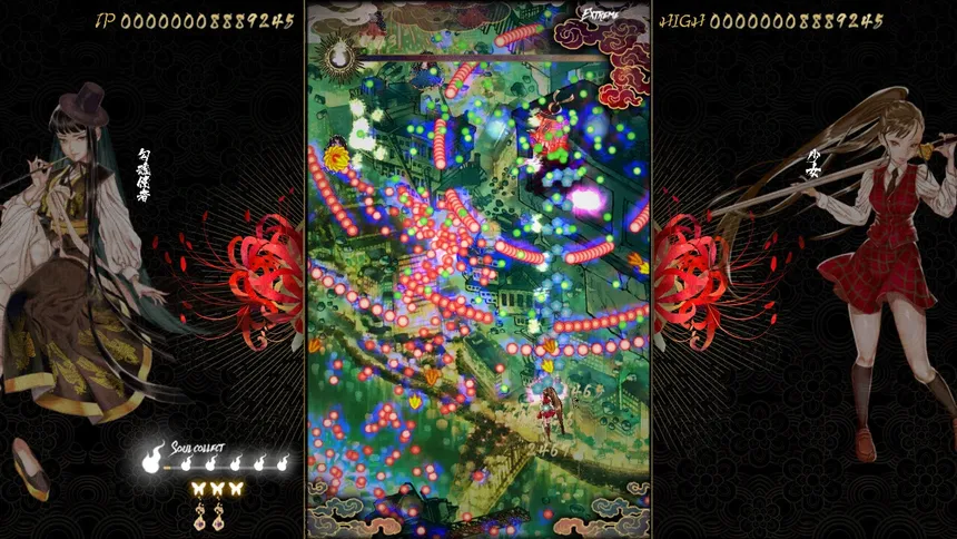 Скриншот 3 к игре Shikhondo: Youkai Rampage