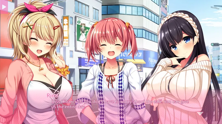 Скриншот 3 к игре Real Anime Situation! 2