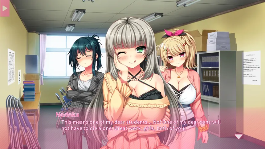 Скриншот 4 к игре Real Anime Situation! 2
