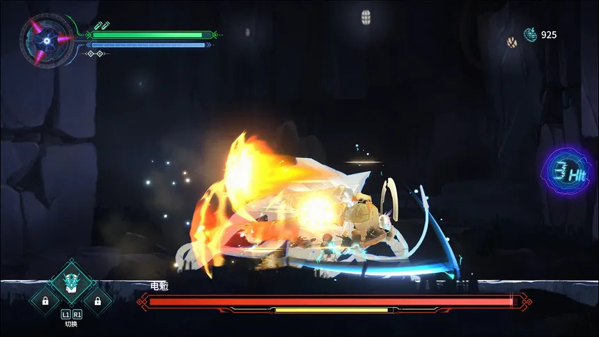 Скриншот 1 к игре Vanishing Starlight 星烬 烛耀山海